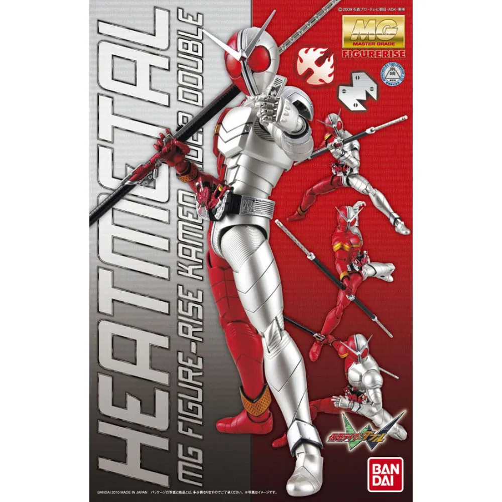Bandai 0165395 1/8 MG Figure-rise Heat Metal Kamen Rider W