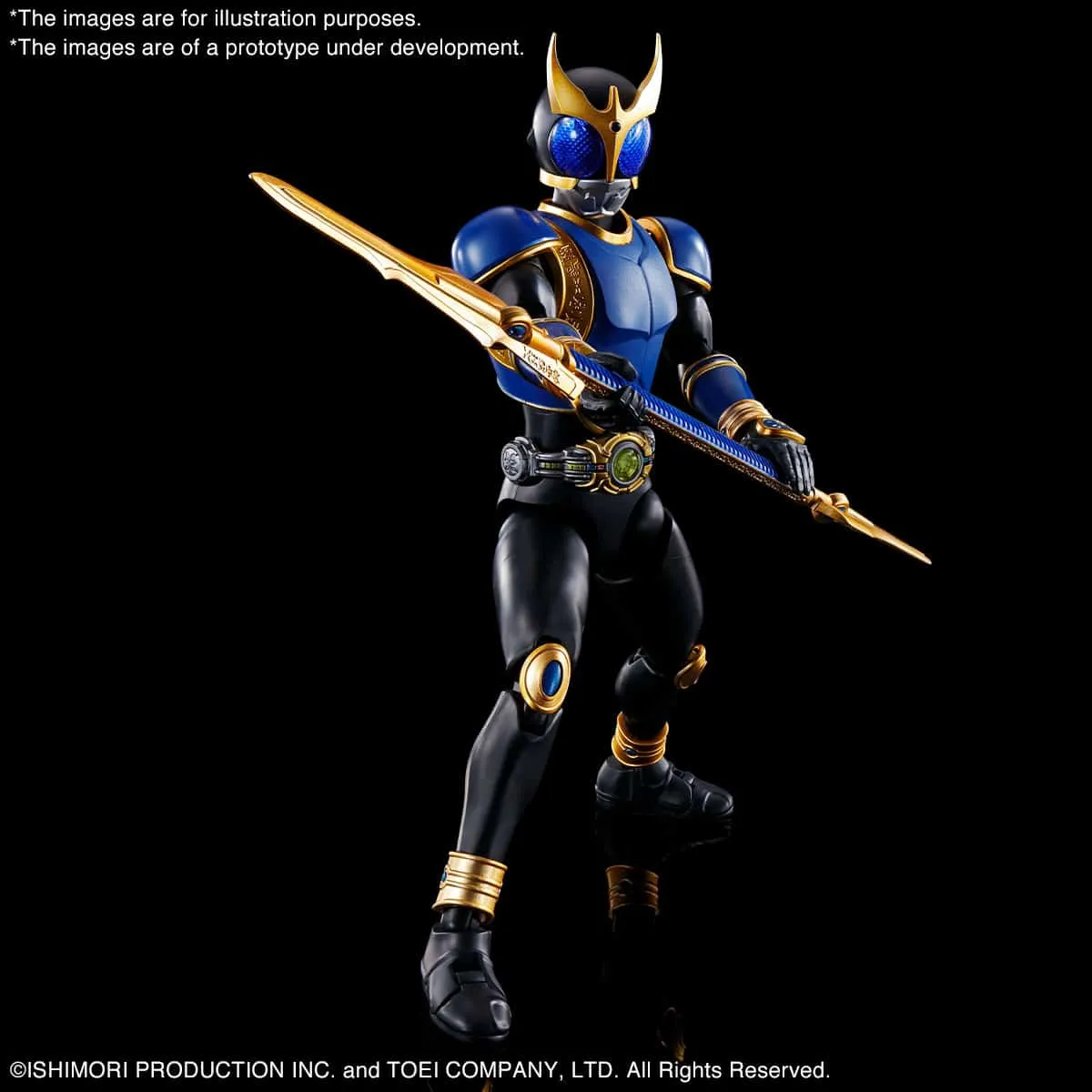 Figure-rise Standard Kamen Rider Masked Rider Kuuga Dragon Form (Kuga Risingdragon) Model Kit