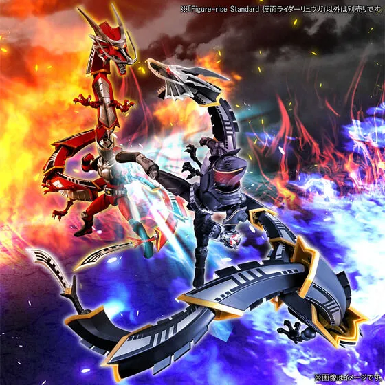 Figure-rise Standard Masked Rider Ryuga (P-Bandai)