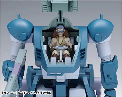 "Armored Trooper Votoms" Diving Beetle PS Edition