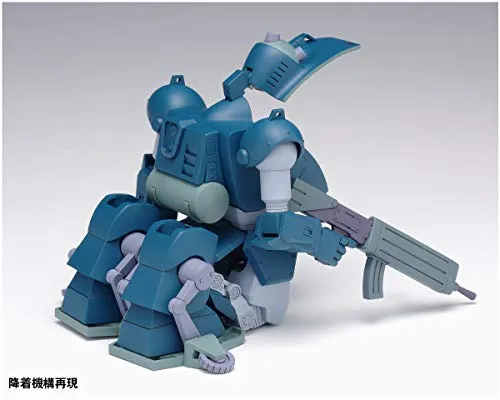 "Armored Trooper Votoms" Diving Beetle PS Edition