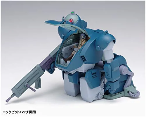 "Armored Trooper Votoms" Diving Beetle PS Edition