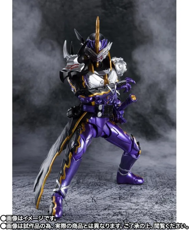 S.H. Figuarts Kamen Rider Calibur Jaaku Dragon Exclusive Action Figure