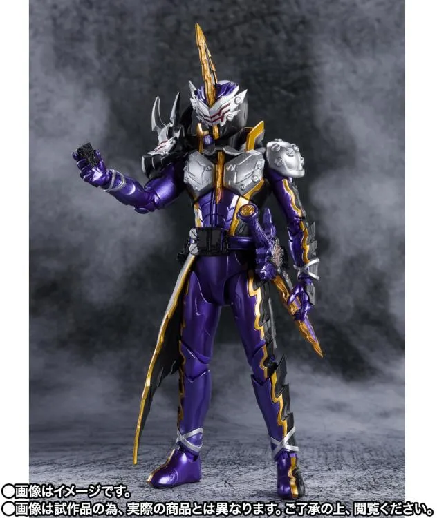 S.H. Figuarts Kamen Rider Calibur Jaaku Dragon Exclusive Action Figure