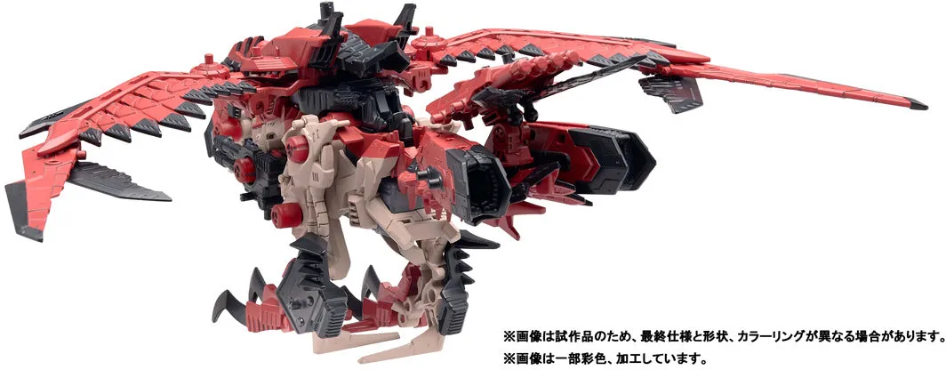 Takara Tomy Zoids x Monster Hunter Sonic Bird Rathalos 1/72 Model Kit