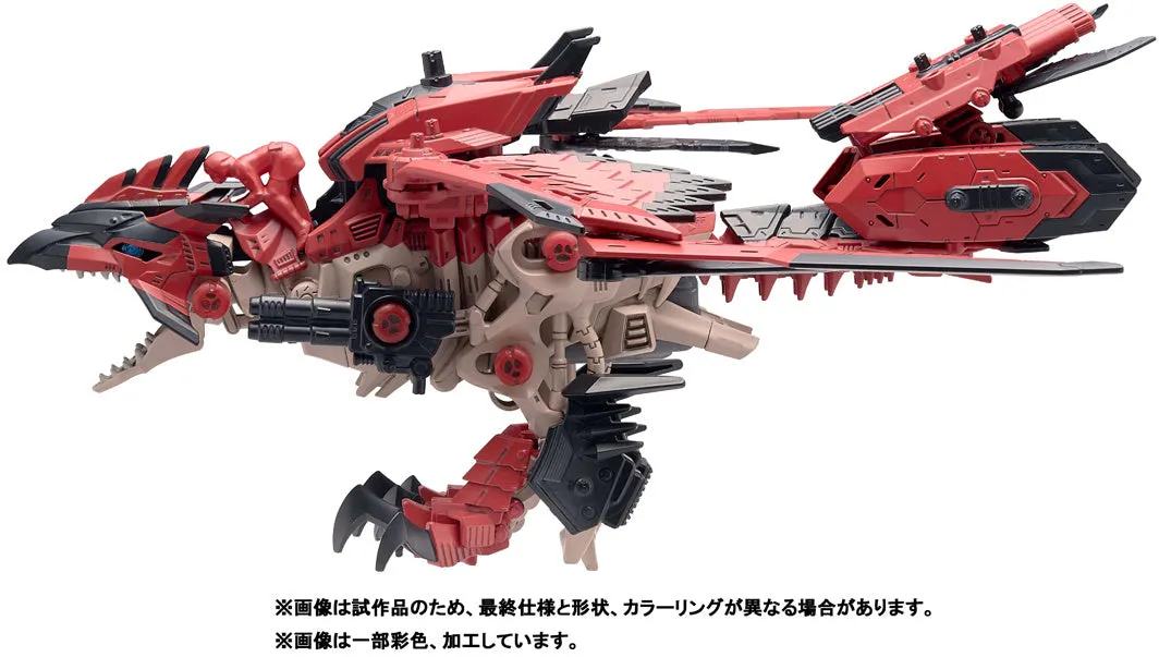 Takara Tomy Zoids x Monster Hunter Sonic Bird Rathalos 1/72 Model Kit