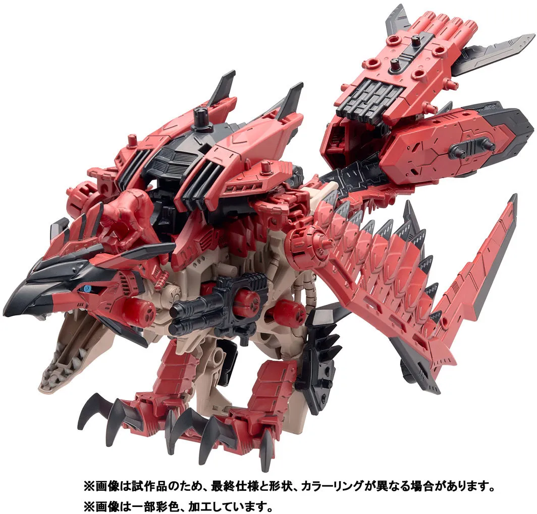 Takara Tomy Zoids x Monster Hunter Sonic Bird Rathalos 1/72 Model Kit