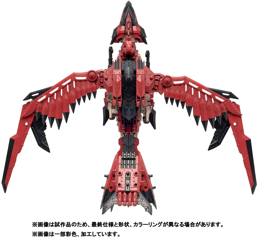 Takara Tomy Zoids x Monster Hunter Sonic Bird Rathalos 1/72 Model Kit