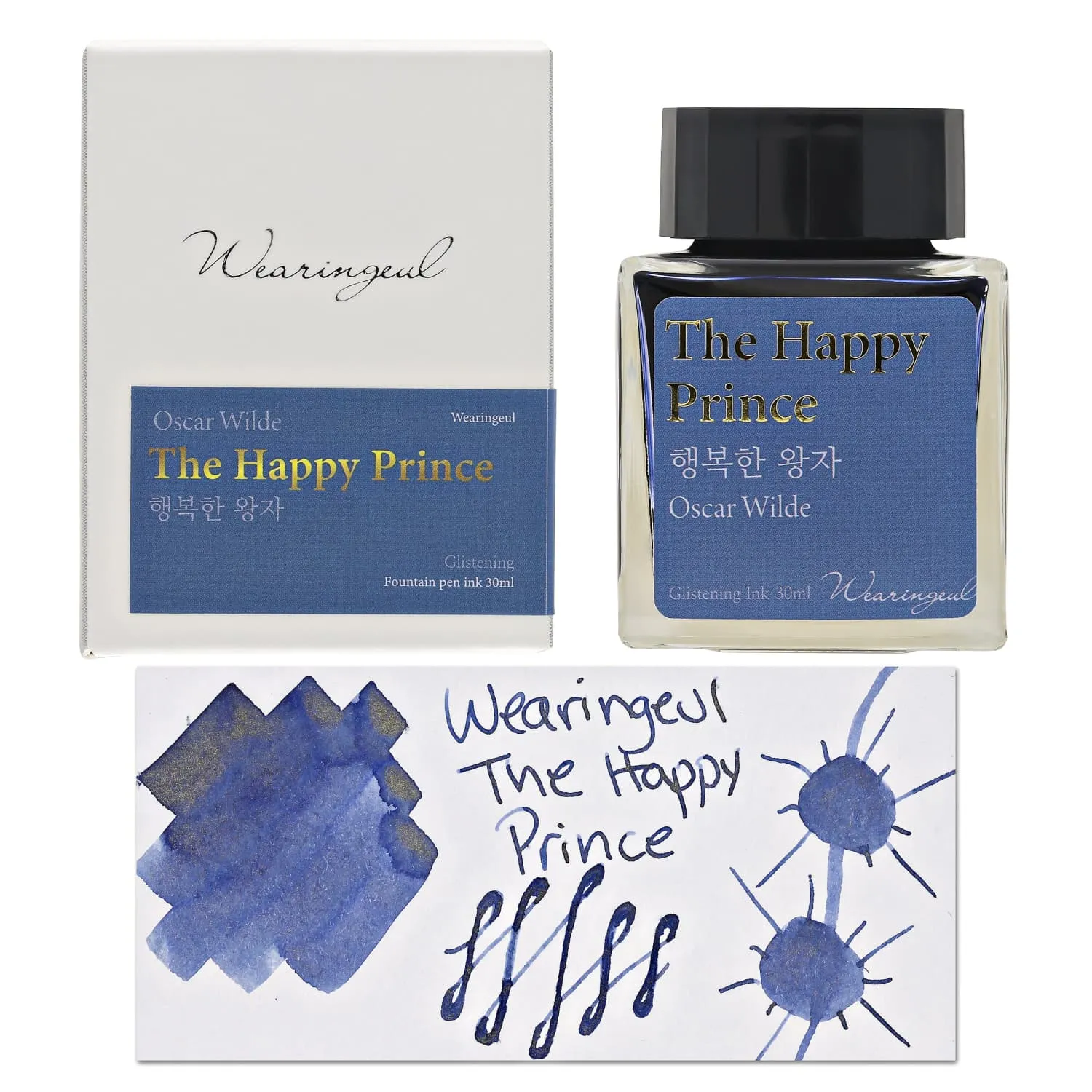 Wearingeul Oscar Wilde's Fairy Tales Ink in The Happy Prince - 30mL